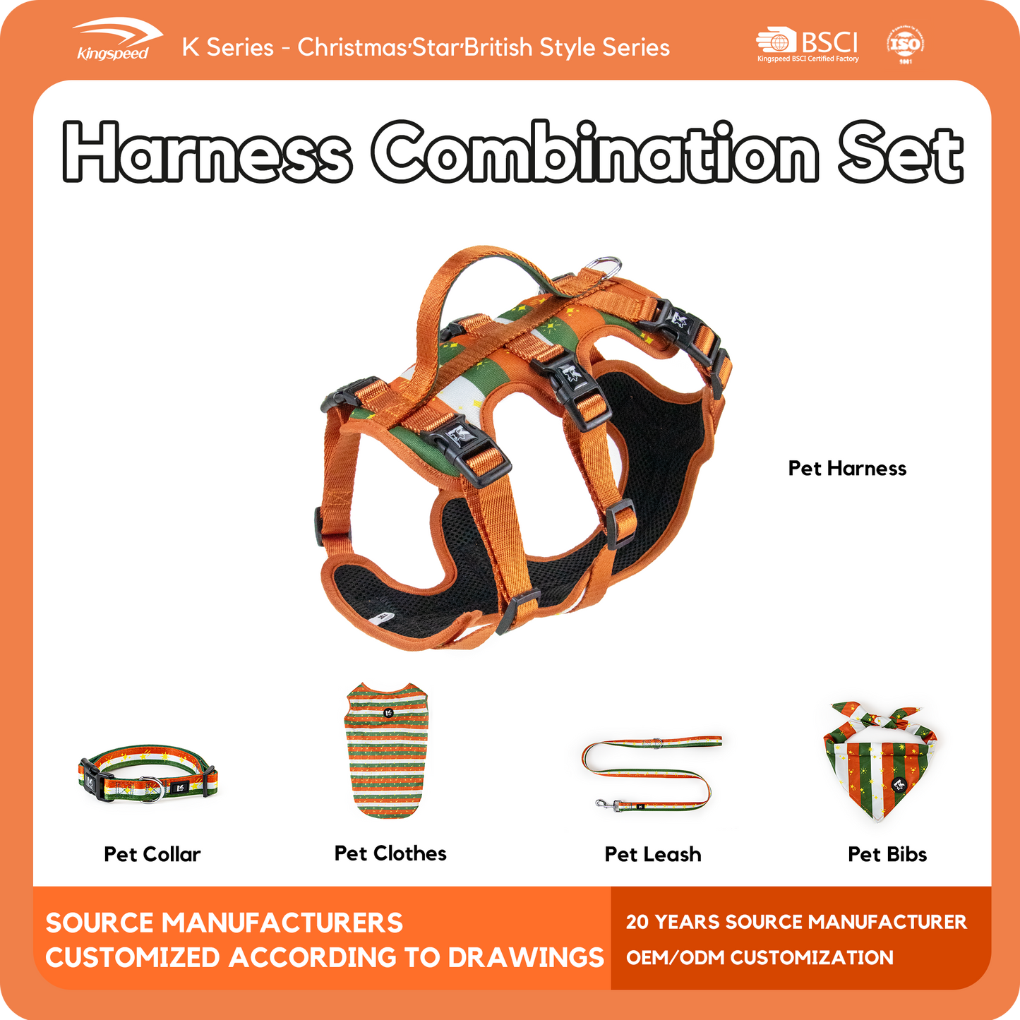 Hot Sell Christmas Factory High Quality Kingspeed Dog Vest Dog Collar and Pet Leash with Dog Bandana for Walking