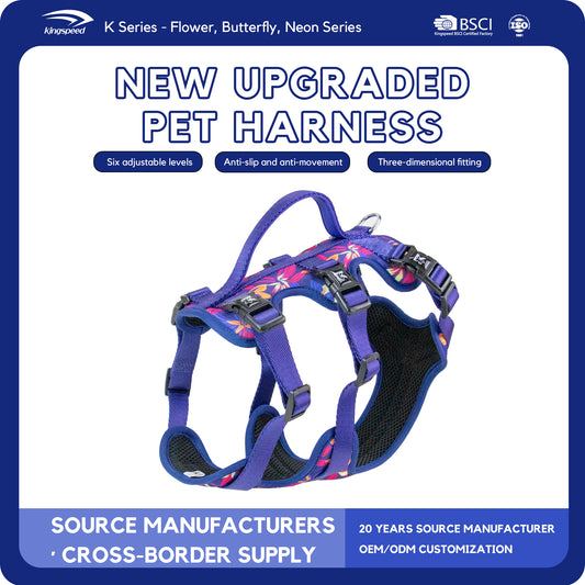 Wholesale High Quality Kingspeed Dog Vest Luxury Puppy Harness With Printing No Pull Dog Harness