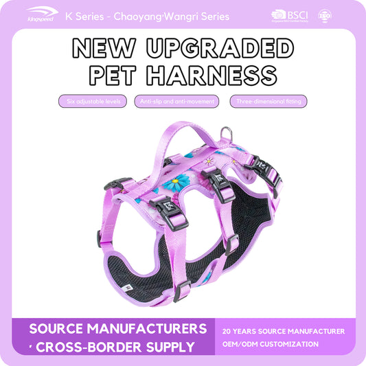 Hot Sell Kingspeed Dog Vest Luxury Puppy  Harness With Printing No Pull Dog Harness