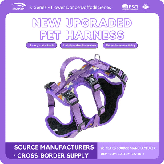 Hot Selling Kingspeed Dog Vest Luxury Puppy  Harness With Printing No Pull Dog Harness