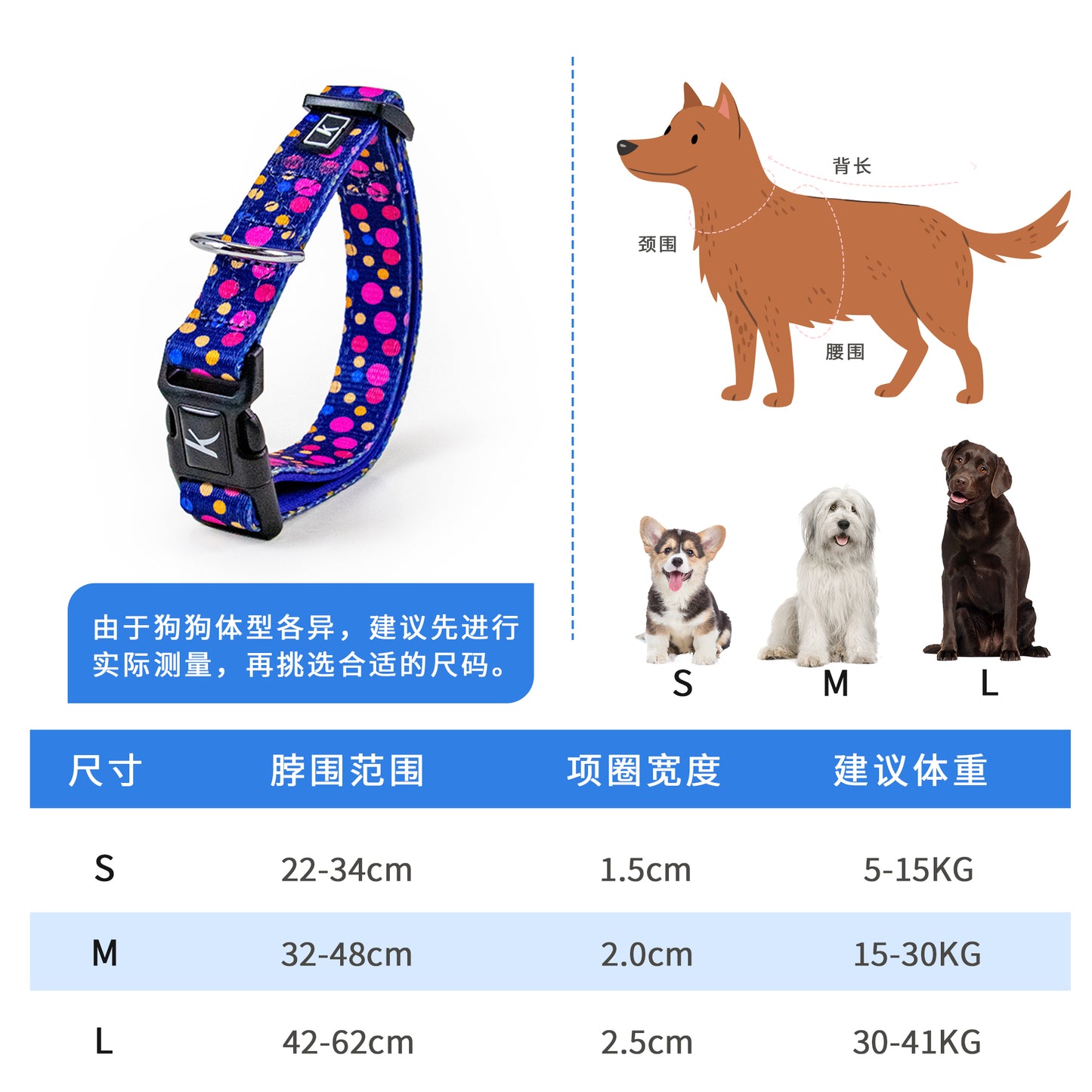 Hot Sell Factory Flower and Butterfly Kingspeed Dog Vest Dog Collar and Pet Leash with Dog Bandana for Walking